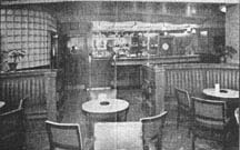 Auchinairn Tavern interior